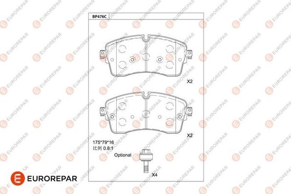 EUROREPAR 1681279780 - Гальмівні колодки, дискові гальма autozip.com.ua