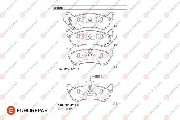 EUROREPAR 1681275180 - Гальмівні колодки, дискові гальма autozip.com.ua