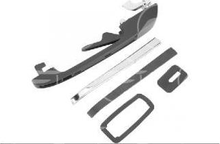 FARE 32262 - Ручка двері autozip.com.ua