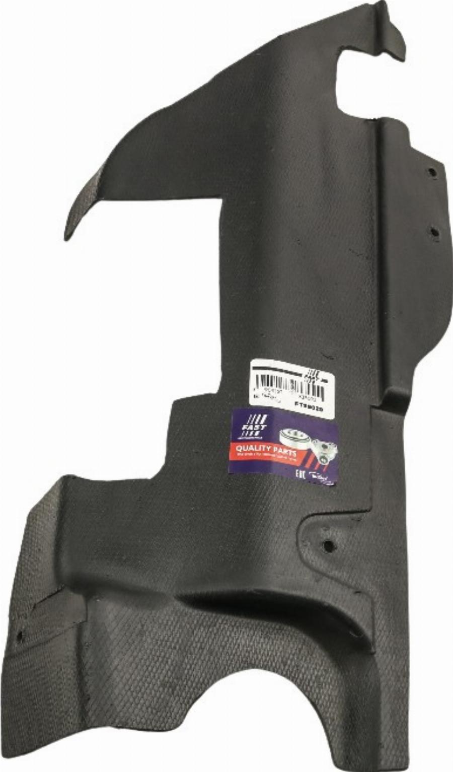 Fast FT99029 - Кожух двигуна autozip.com.ua