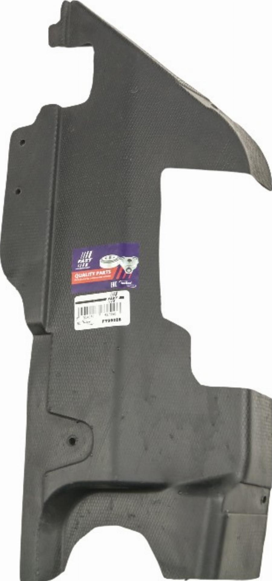 Fast FT99028 - Кожух двигуна autozip.com.ua