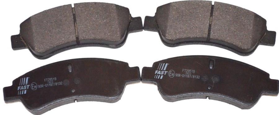 Fast FT29519 - Гальмівні колодки, дискові гальма autozip.com.ua