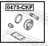 Febest 0475-CKF - Ремкомплект, гальмівний супорт autozip.com.ua