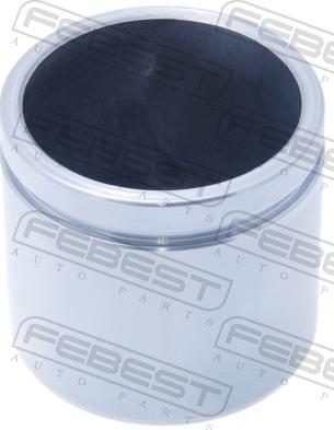 Febest 0176-AZT250F - Гальмівний супорт autozip.com.ua