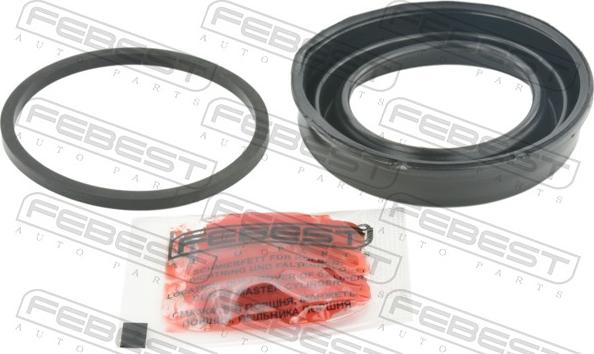 Febest 2475-DUSTF - Ремкомплект, гальмівний супорт autozip.com.ua
