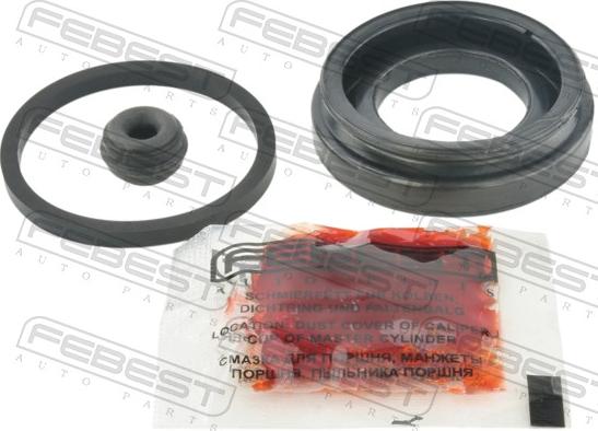 Febest 2475-MEGR - Ремкомплект, гальмівний супорт autozip.com.ua