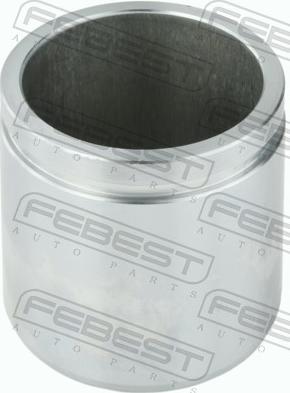 Febest 2476-KANF - Гальмівний супорт autozip.com.ua