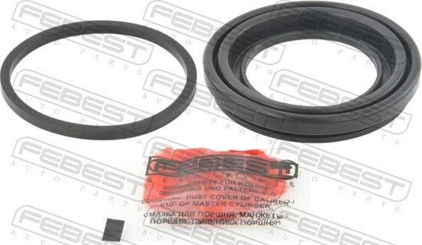 Febest 2275-RIOF - Ремкомплект, гальмівний супорт autozip.com.ua