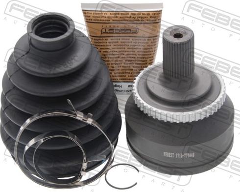 Febest 2710-V70A48 - Шарнір, ШРУС, приводний вал autozip.com.ua