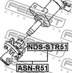 Febest NDS-STR51 - Муфта карданного валу autozip.com.ua