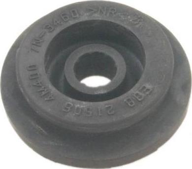 Febest NSB-048 - Підвіска, радіатор autozip.com.ua