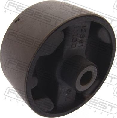 Febest TMB-099 - Подушка, підвіска двигуна autozip.com.ua