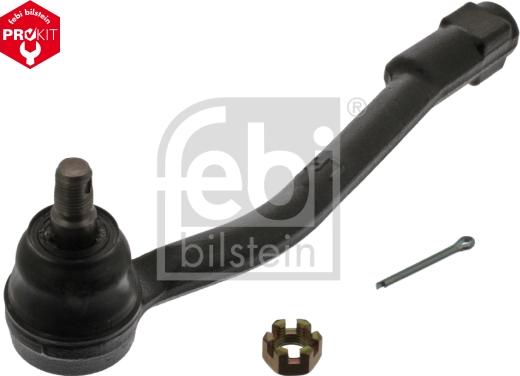 Febi Bilstein 41931 - Наконечник рульової тяги, кульовий шарнір autozip.com.ua