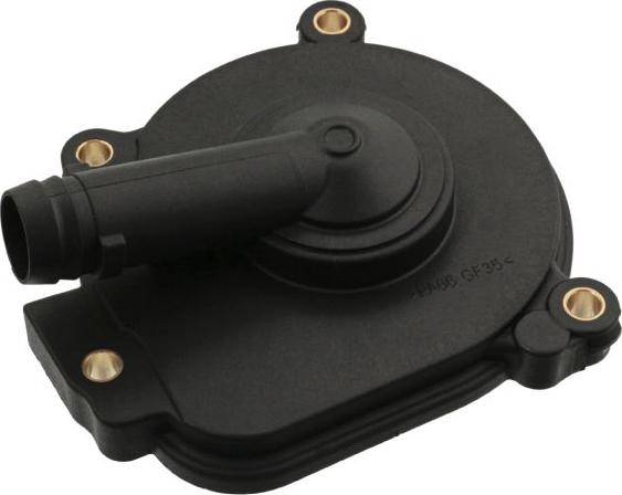 FEBI Bilstein 47338 - Кришка картера, блок-картер двигуна autozip.com.ua
