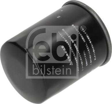 FEBI Bilstein 194303 - Гідрофільтри, автоматична коробка передач autozip.com.ua