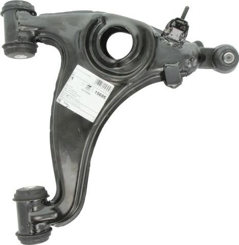 FEBI Bilstein 15695 - Важіль незалежної підвіски колеса autozip.com.ua
