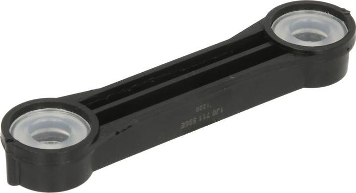 FEBI Bilstein 18832 - Шток вилки перемикання передач autozip.com.ua