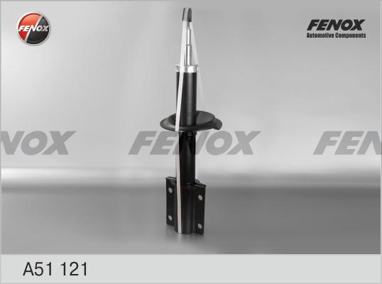 Fenox A51121 - Амортизатор autozip.com.ua