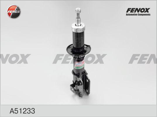 Fenox A51233 - Амортизатор autozip.com.ua