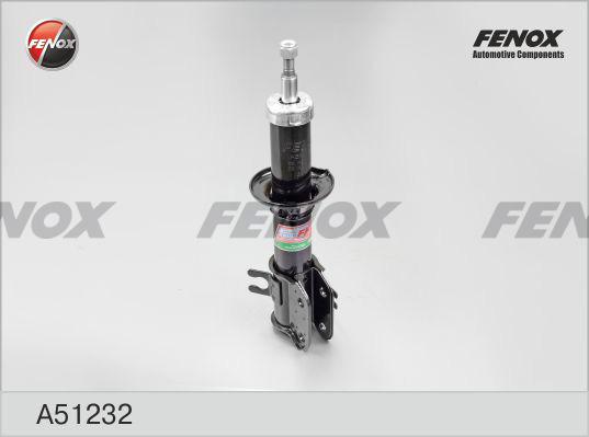 Fenox A51232 - Амортизатор autozip.com.ua