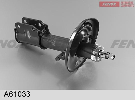 Fenox A61033 - Амортизатор autozip.com.ua