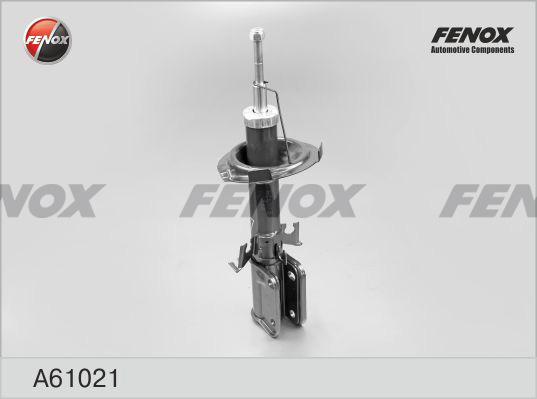 Fenox A61021 - Амортизатор autozip.com.ua