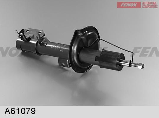 Fenox A61079 - Амортизатор autozip.com.ua