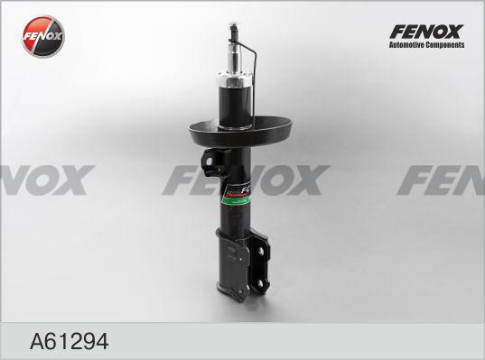 Fenox A61294 - Амортизатор autozip.com.ua