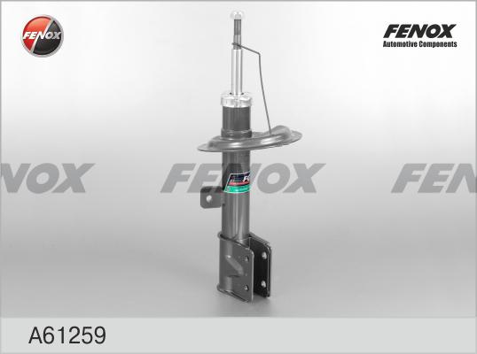 Fenox A61259 - Амортизатор autozip.com.ua