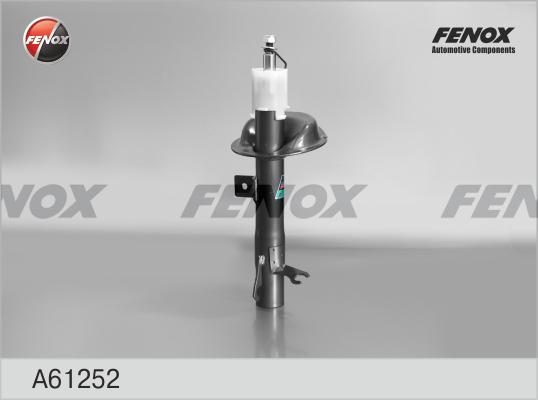 Fenox A61252 - Амортизатор autozip.com.ua