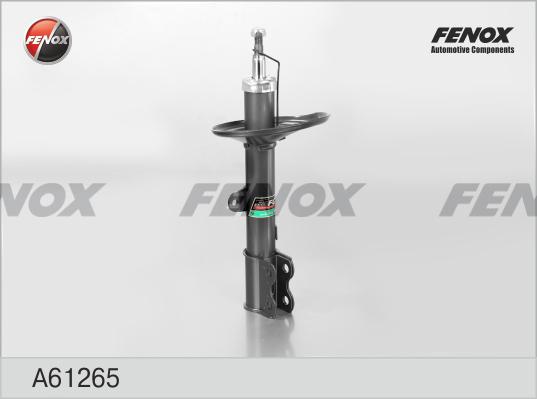 Fenox A61265 - Амортизатор autozip.com.ua
