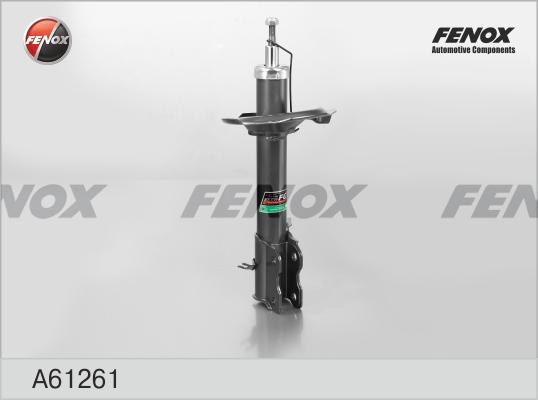 Fenox A61261 - Амортизатор autozip.com.ua