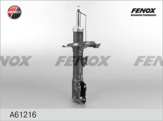Fenox A61216 - Амортизатор autozip.com.ua