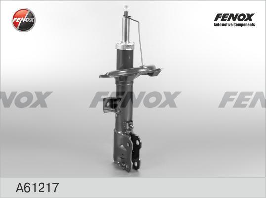 Fenox A61217 - Амортизатор autozip.com.ua