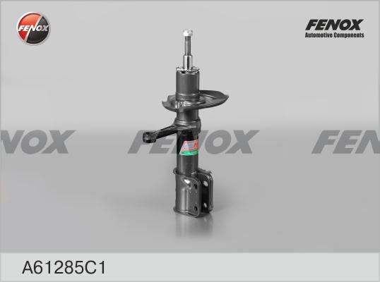 Fenox A61285C1 - Амортизатор autozip.com.ua
