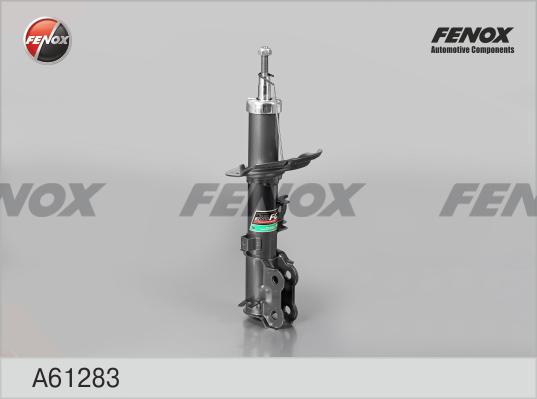 Fenox A61283 - Амортизатор autozip.com.ua