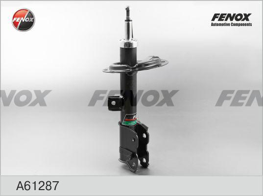 Fenox A61287 - Амортизатор autozip.com.ua