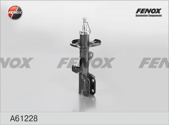 Fenox A61228 - Амортизатор autozip.com.ua