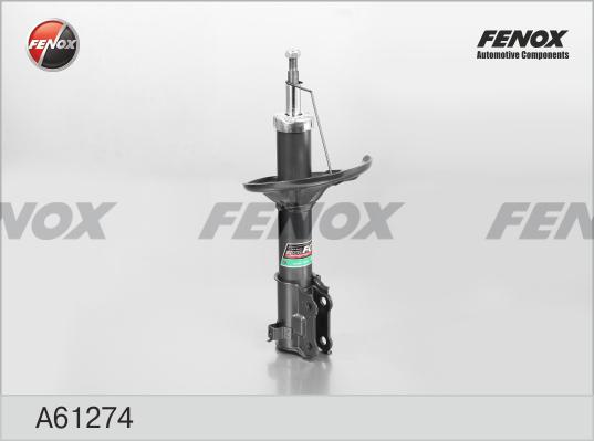 Fenox A61274 - Амортизатор autozip.com.ua