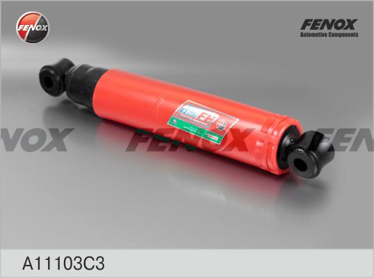 Fenox A11103C3 - Амортизатор autozip.com.ua