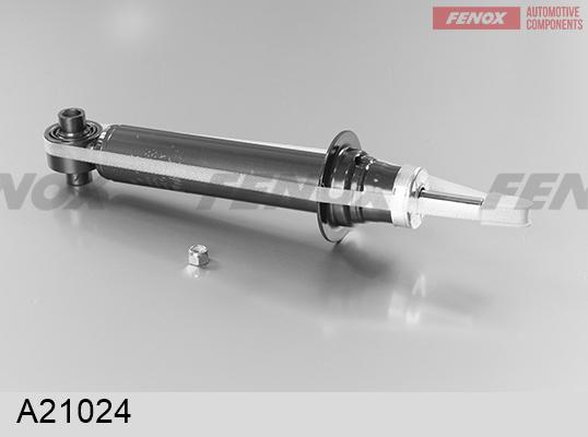 Fenox A21024 - Амортизатор autozip.com.ua