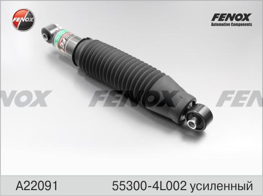 Fenox A22091 - Амортизатор autozip.com.ua