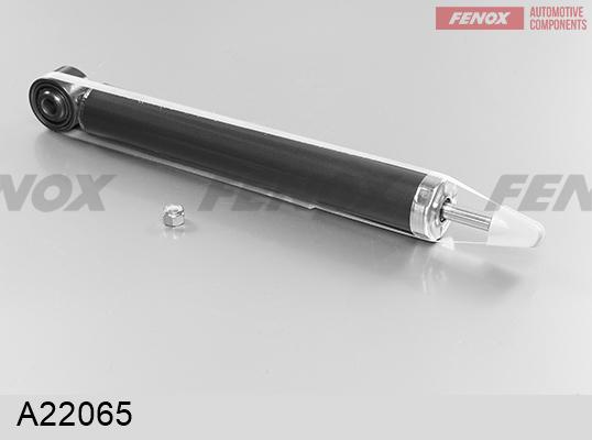 Fenox A22065 - Амортизатор autozip.com.ua