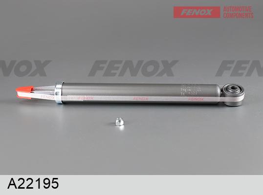 Fenox A22195 - Амортизатор autozip.com.ua