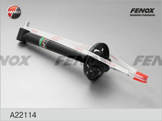 Fenox A22114 - Амортизатор autozip.com.ua
