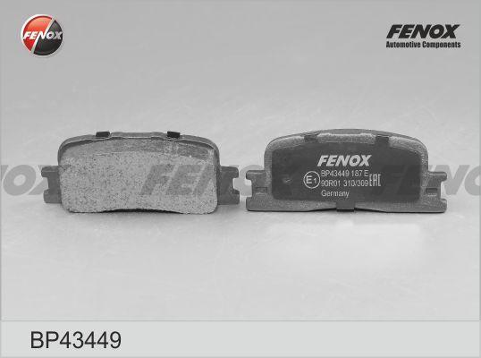 Fenox BP43449 - Гальмівні колодки, дискові гальма autozip.com.ua