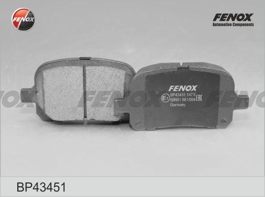 Fenox BP43451 - Гальмівні колодки, дискові гальма autozip.com.ua