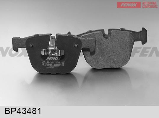 Fenox BP43481 - Гальмівні колодки, дискові гальма autozip.com.ua