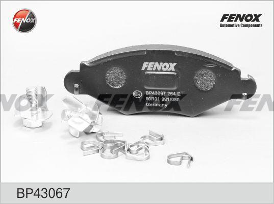 Fenox BP43067 - Гальмівні колодки, дискові гальма autozip.com.ua