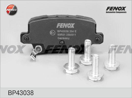 Fenox BP43038 - Гальмівні колодки, дискові гальма autozip.com.ua